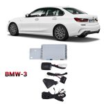 صندوق عقب برقی بی ام و