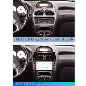 مانیتور اندروید 9 اینچ 32+2 Motevo مخصوص پژو 206
