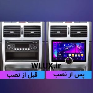 مانیتور اندروید تک ولوم خودرو متوو مدل M-106128